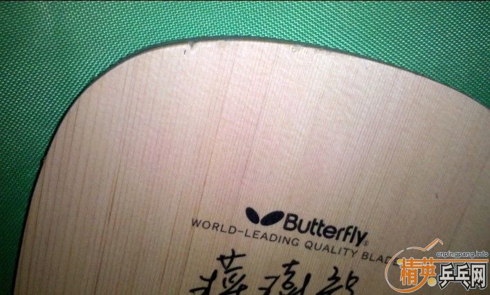 �������Ѷ�����ֱ�����1300Ԫ��ȥ��