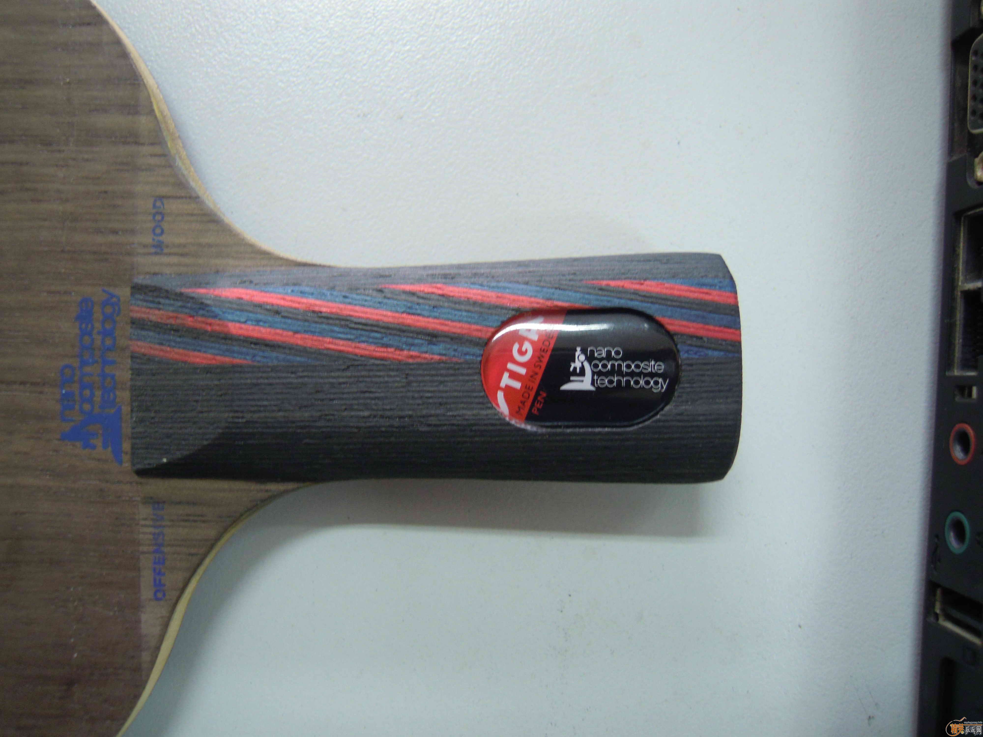 ��ˮ������OC��ͦ����̼��