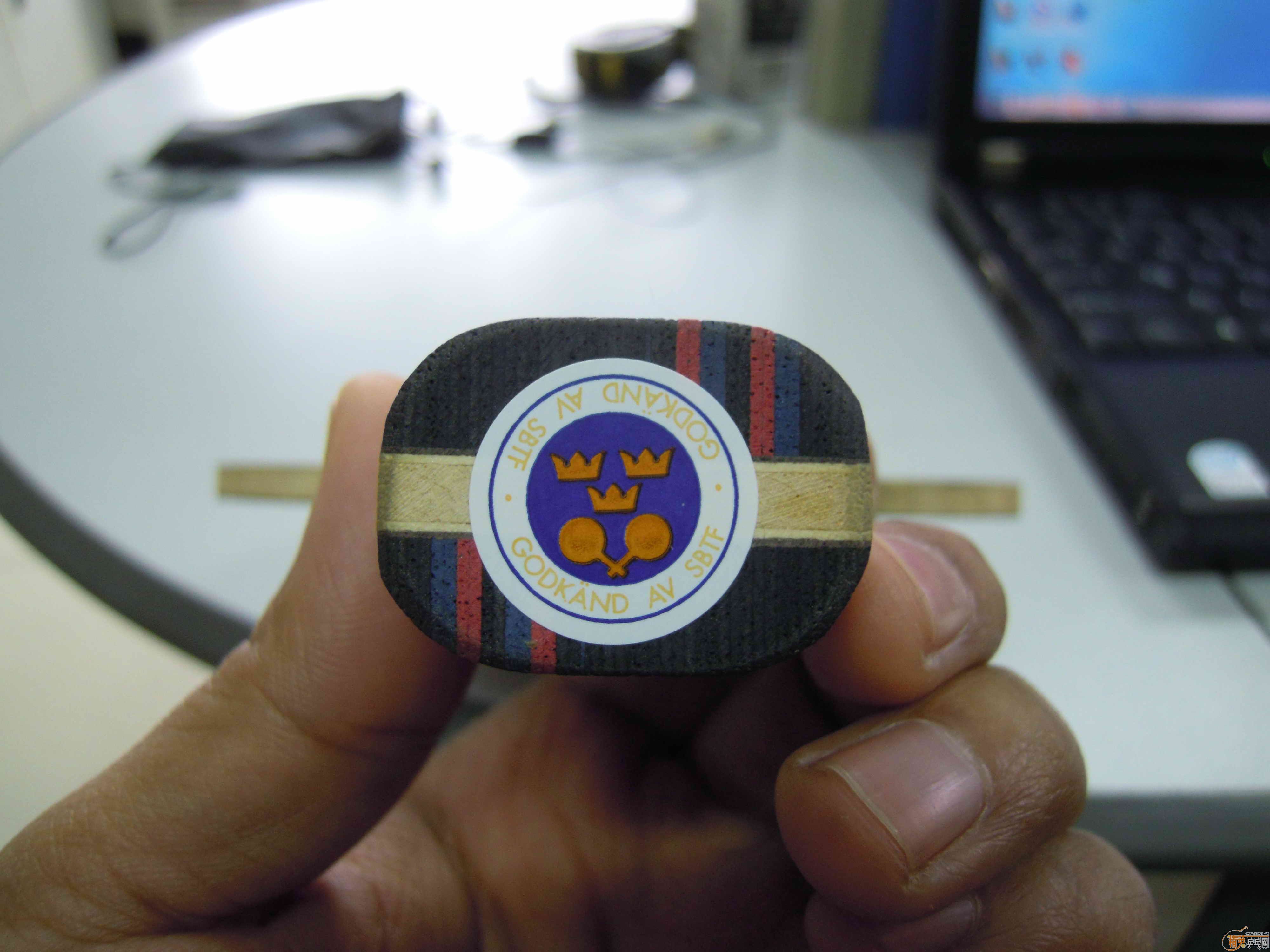 ��ˮ������OC��ͦ����̼��