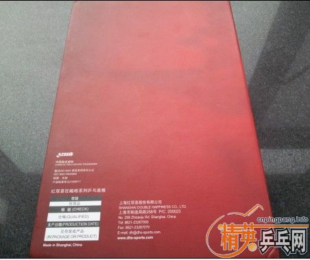 ��֧��������9�¿������������д�ĥ���������ݿ���ȫ��QQ49620741