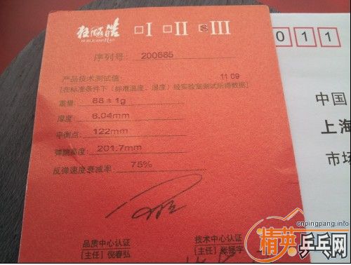 ��֧��������9�¿������������д�ĥ���������ݿ���ȫ��QQ49620741