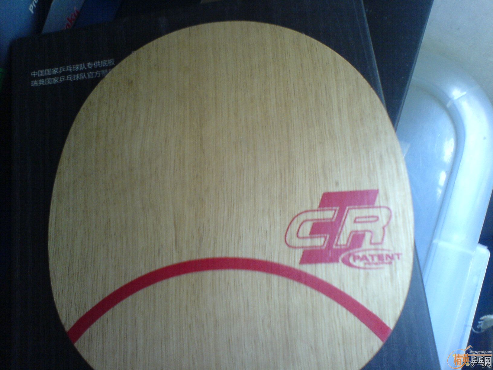 ֧������3���