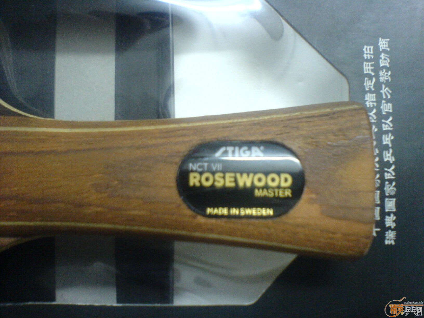 ֧������3���