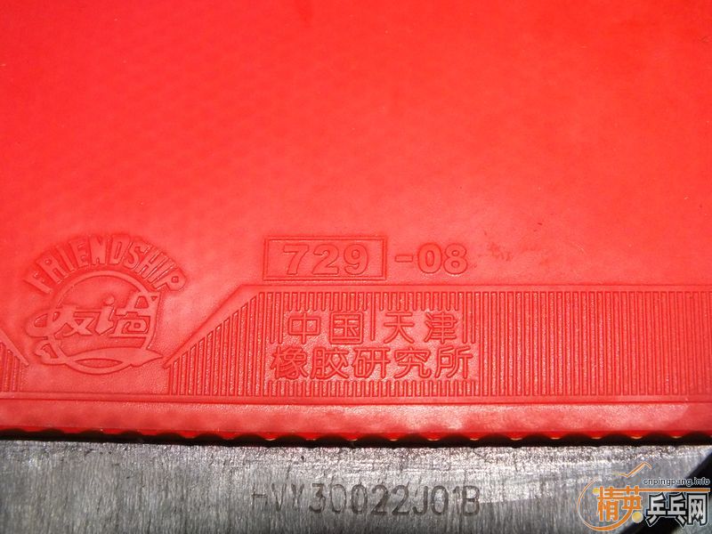 ������9������U2+729-08+cj8000���ͼ���ȫ�°�������+��������֧����