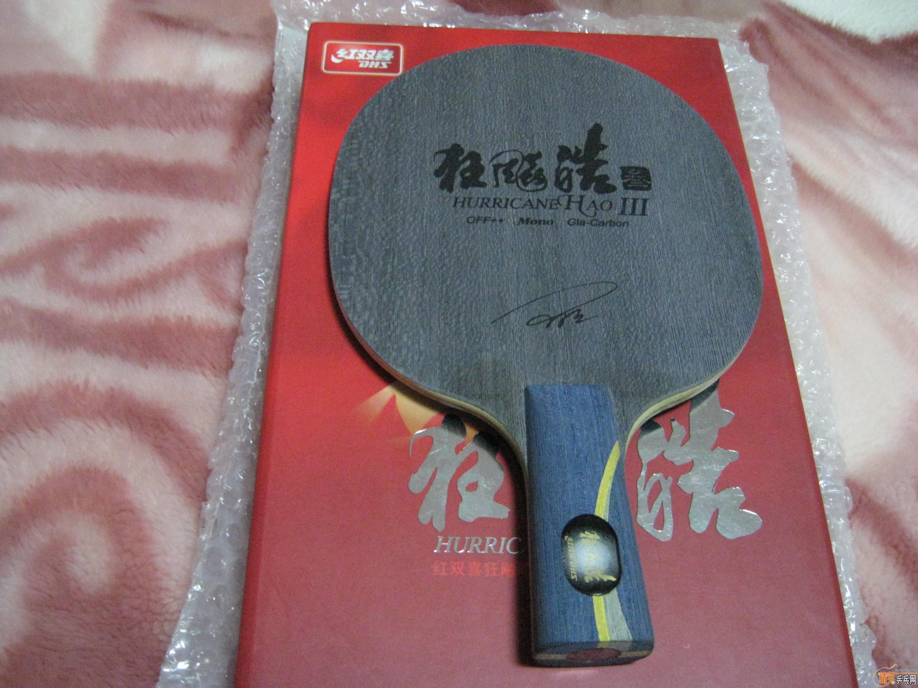 ���˳��ͻ�����3�޻�ʱ��������