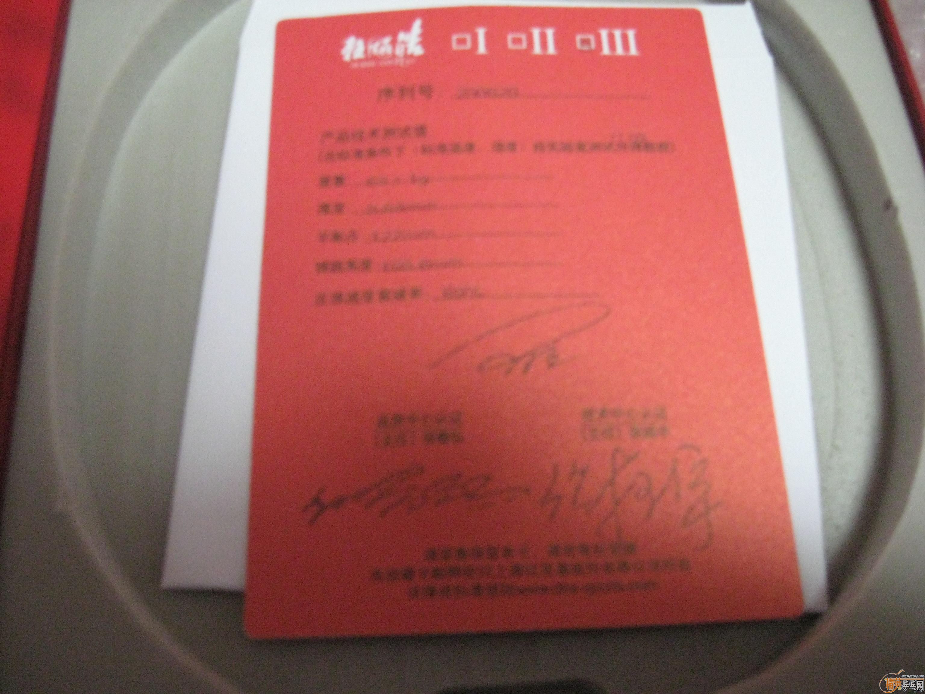 ���˳��ͻ�����3�޻�ʱ��������