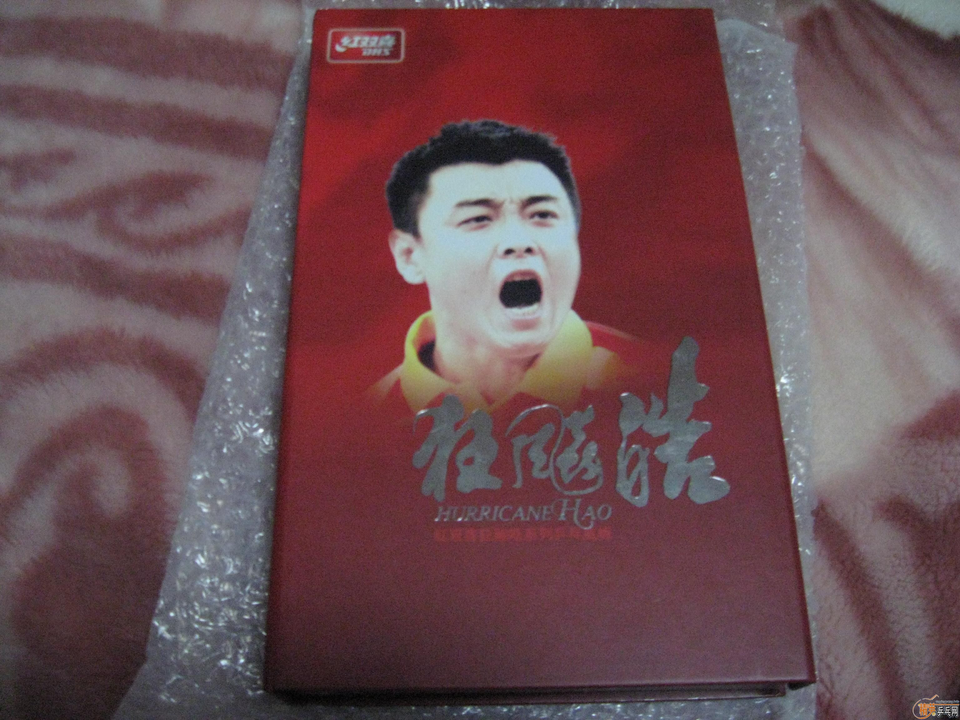 ���˳��ͻ�����3�޻�ʱ��������