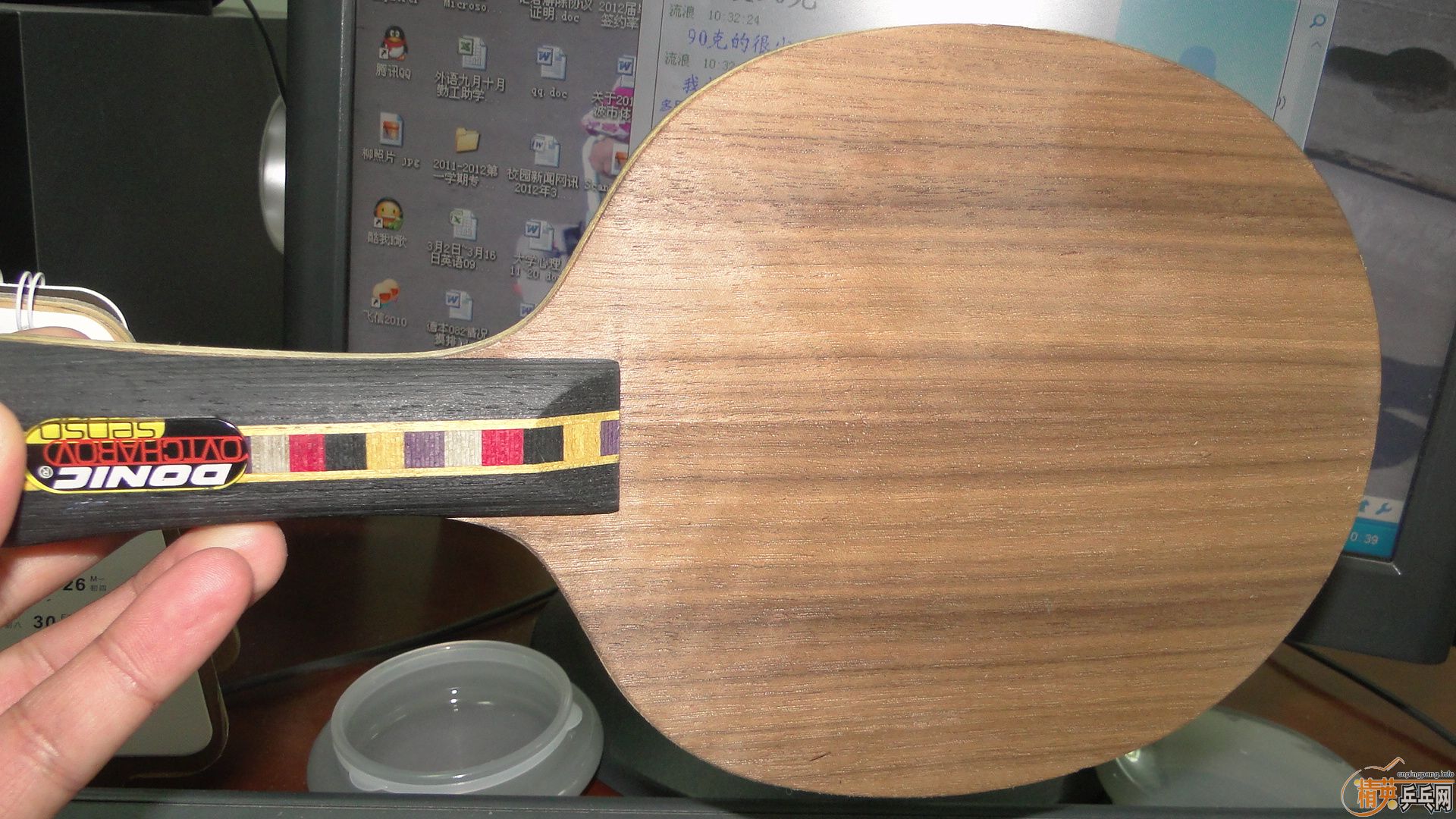 160 �����������µĶ���˰�ǡ���