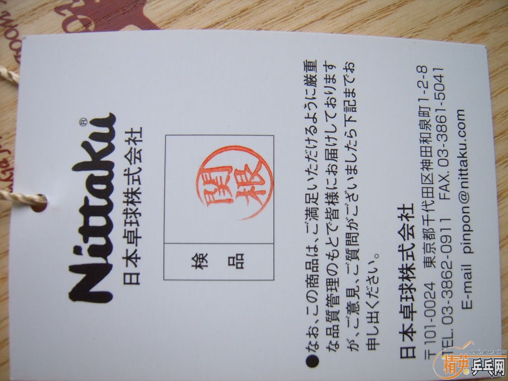 ������ð��� �����л�TBS�ϲ���  ������С���� ����ľ����