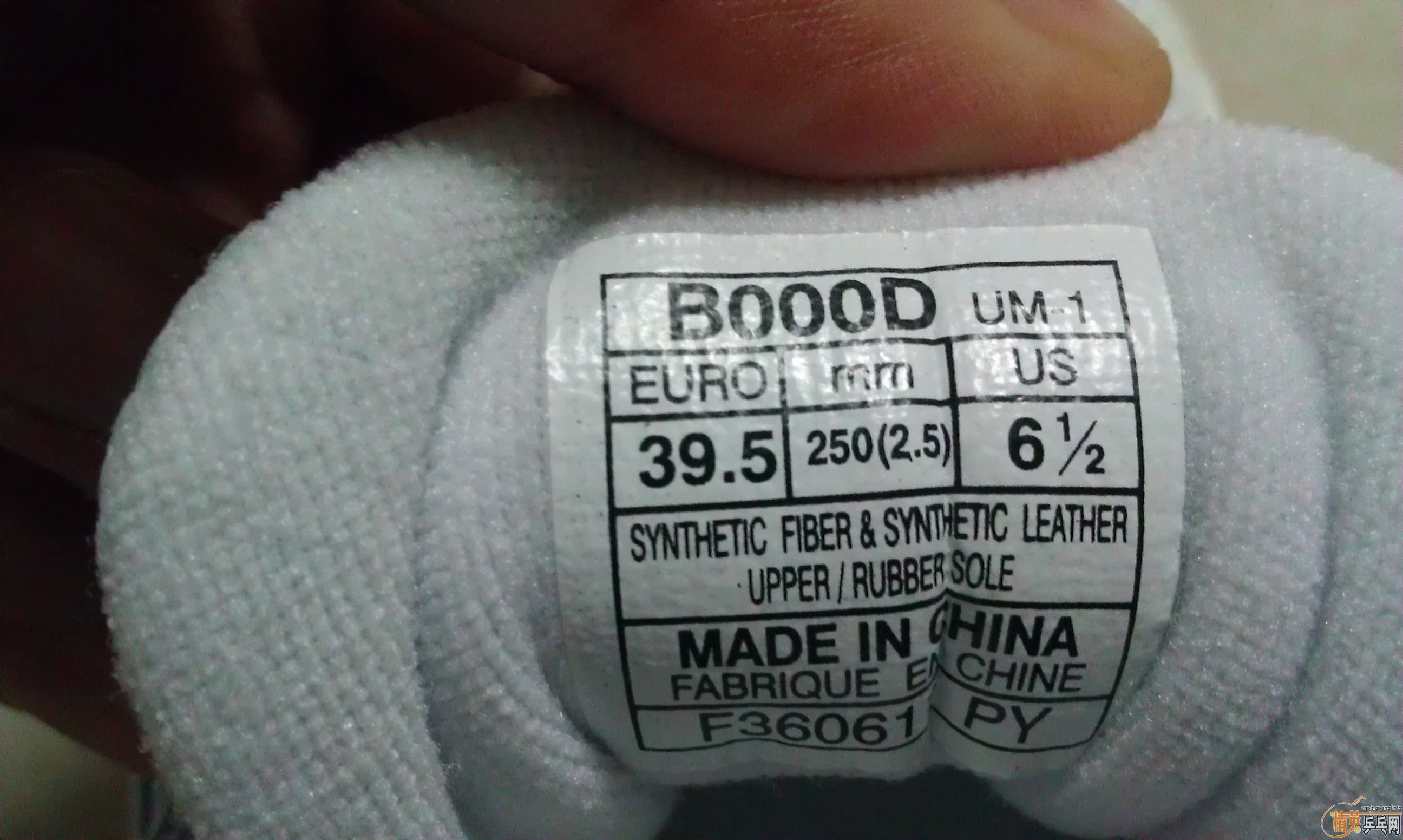 ׼°˽˽ASICS BOOOD-0142  Ь