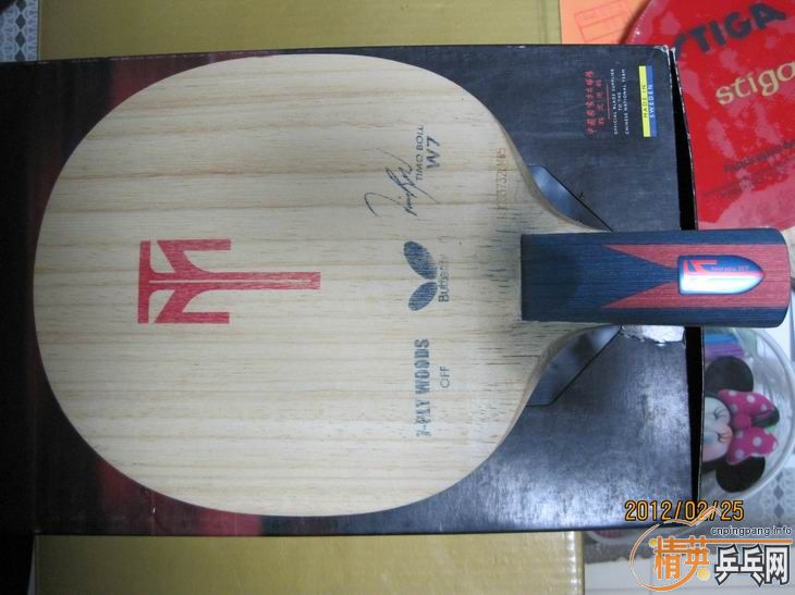 ����һ֧������W7,102�ˡ�֧������˳����