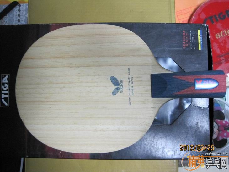 ����һ֧������W7,102�ˡ�֧������˳����