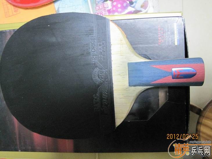 ����һ֧������W7,102�ˡ�֧������˳����