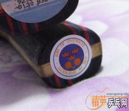 ����16��壤��������˹�ۿ���ͦ�Σ�����ˣ�����ũ�����С�½����ͼ�С�