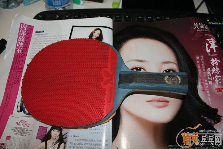 ����ֻ���� ����  ���� �������� 30811   ���µ� ��ɫ˫̼ ����+��������+���3   ������̼�ṹ�װ� ͦ��GRIP-S ��ķ�ý�Ƥ + ����������׽�