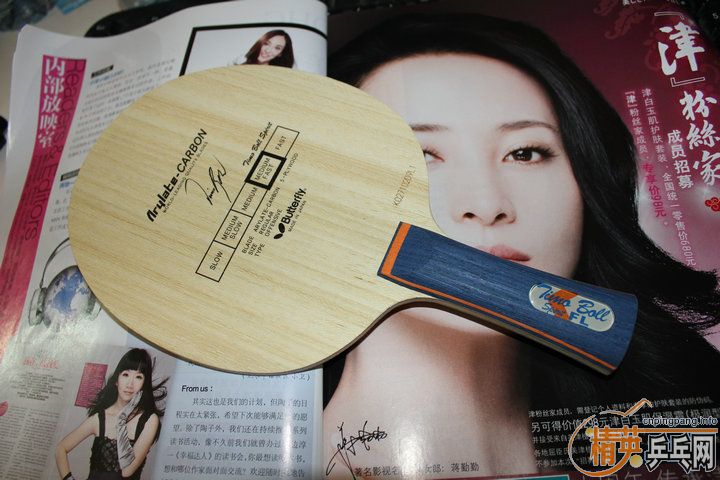 ����ֻ���� ����  ���� �������� 30811   ���µ� ��ɫ˫̼ ����+��������+���3   ������̼�ṹ�װ� ͦ��GRIP-S ��ķ�ý�Ƥ + ����������׽�