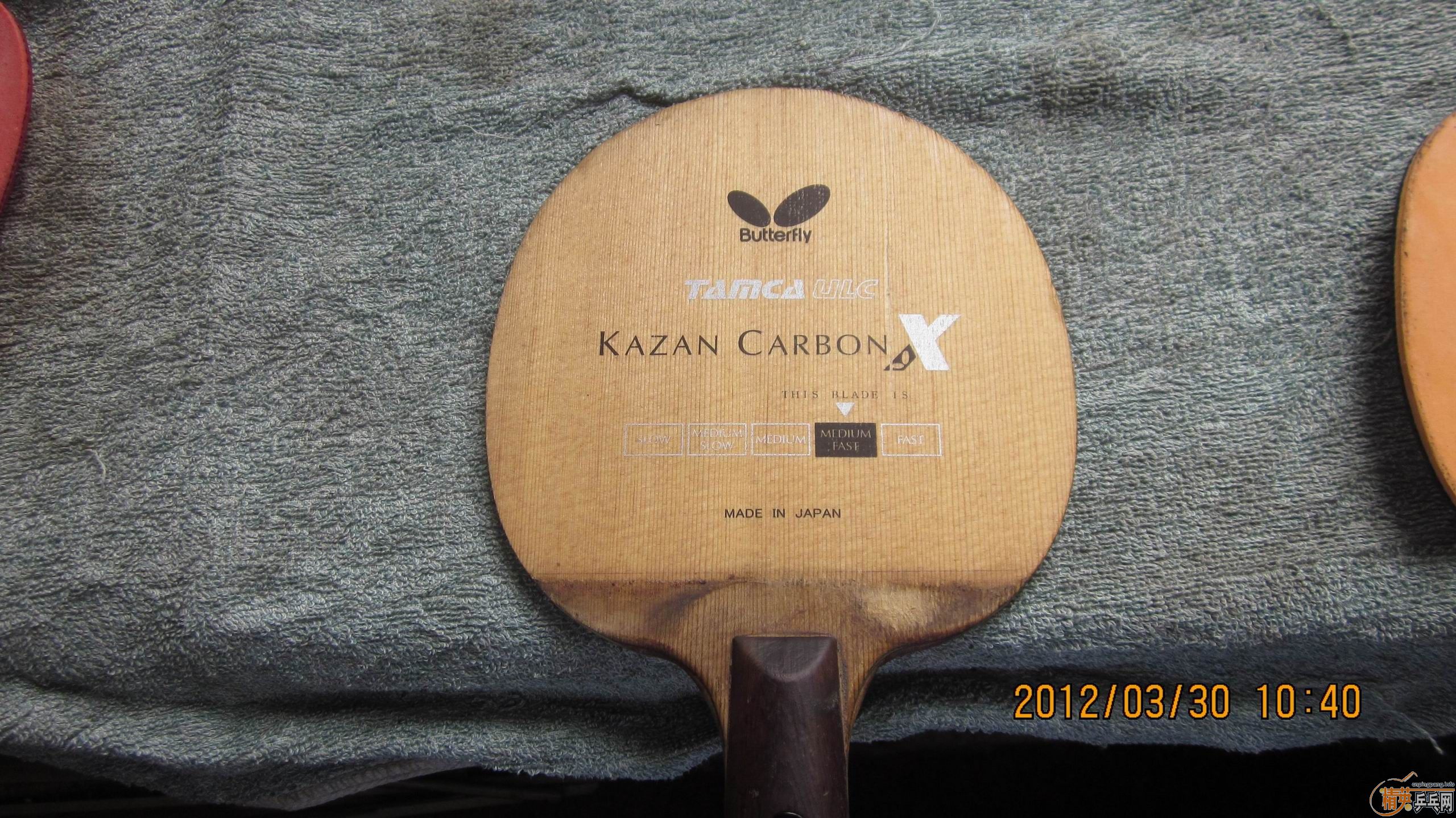 ����KAZAN CARBON X-CS ���ֿ��װ��ʡ������