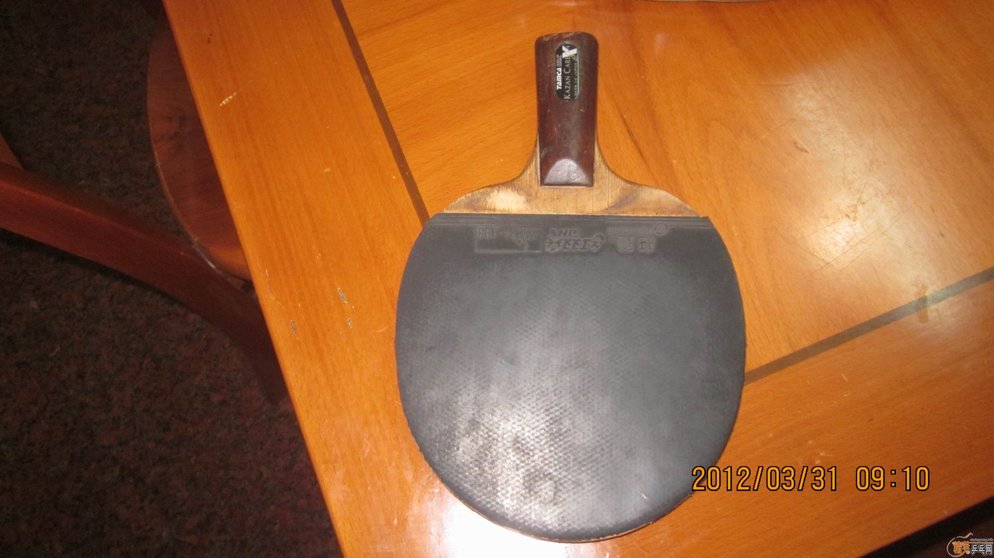 ����KAZAN CARBON X-CS ���ֿ��װ��ʡ������