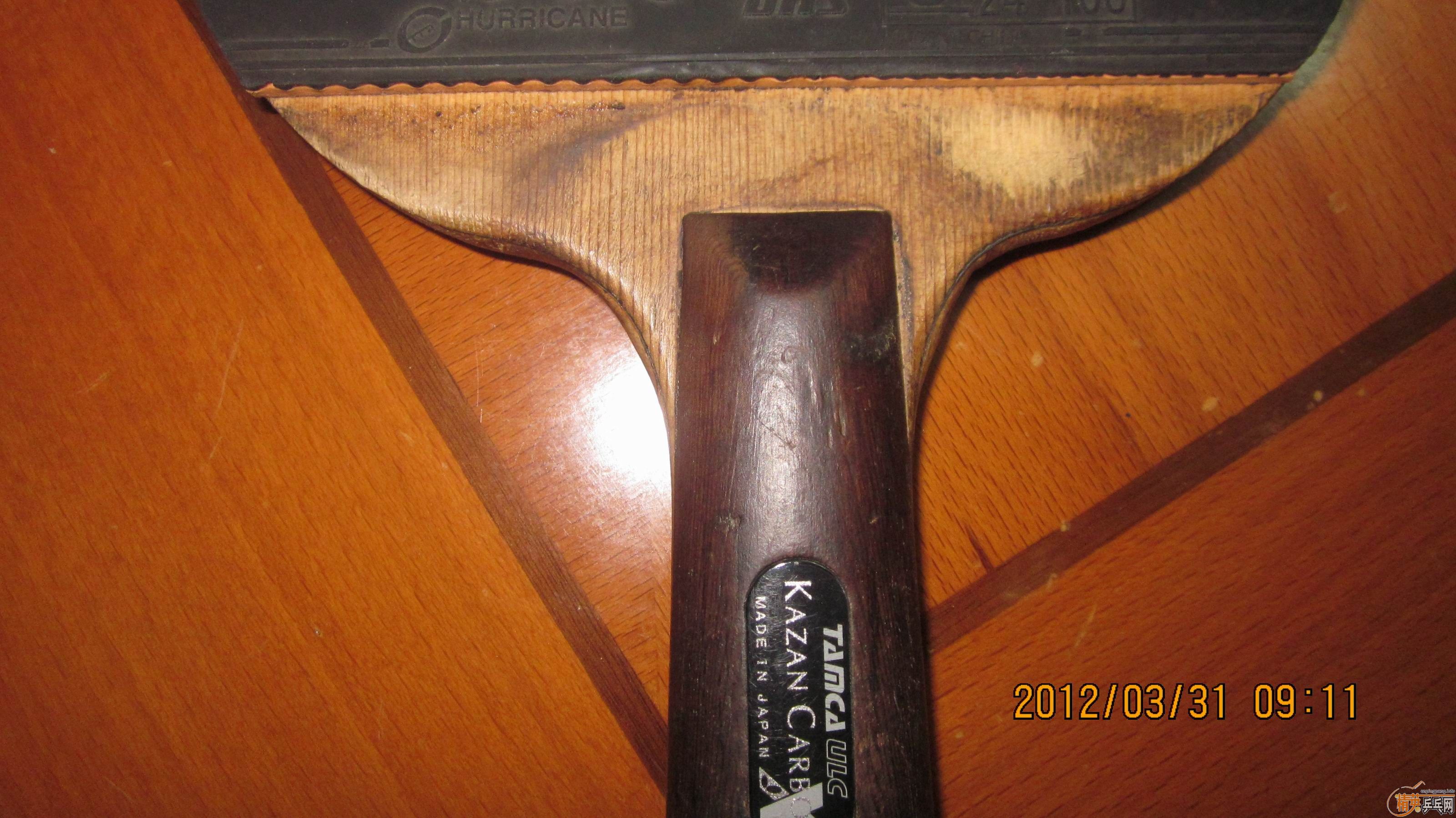 ����KAZAN CARBON X-CS ���ֿ��װ��ʡ������