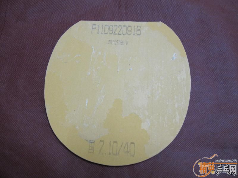 ���񣬹���