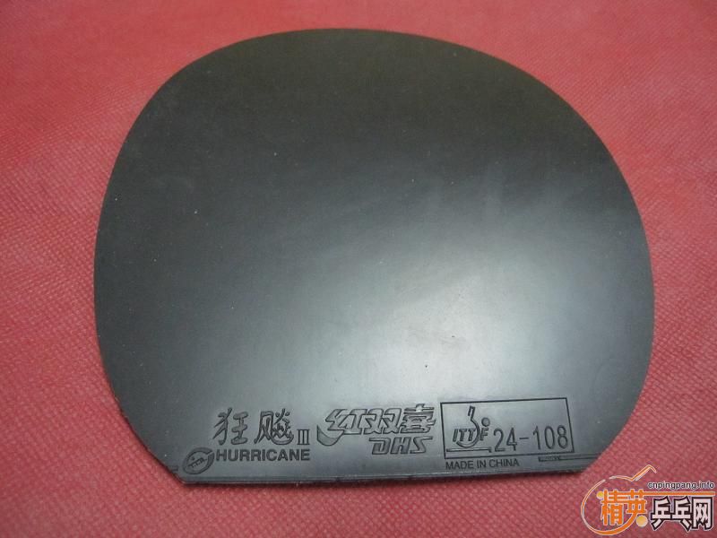 ���񣬹���