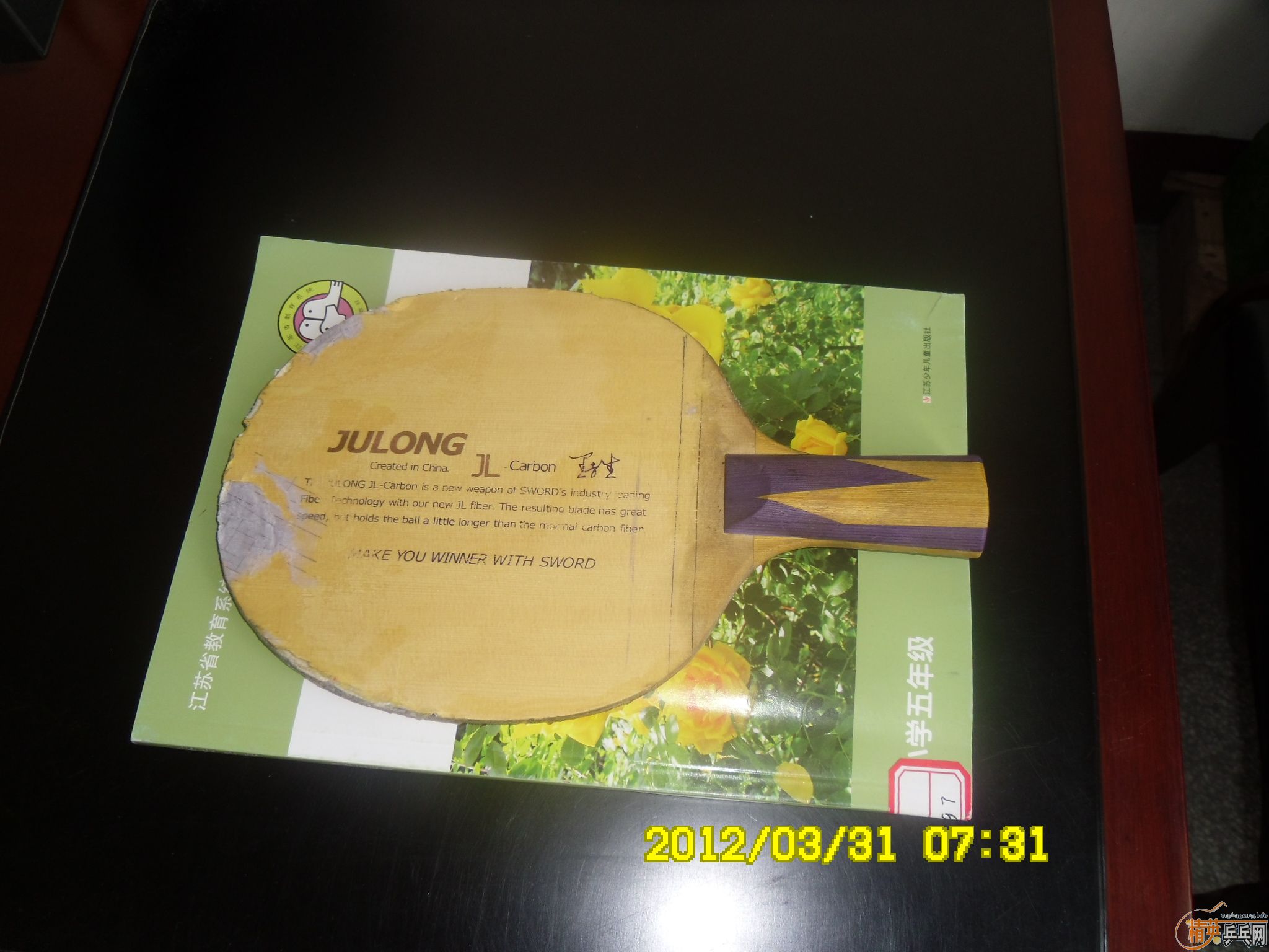 ���µý������ֱ������