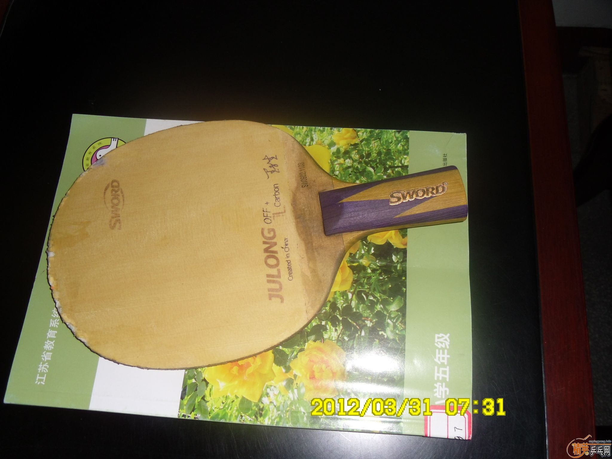 ���µý������ֱ������