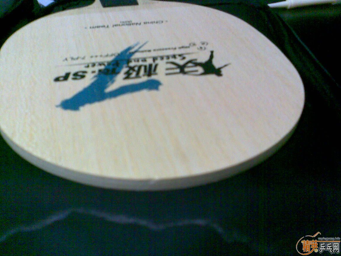 9.9�� �켫7 SP��825��350����