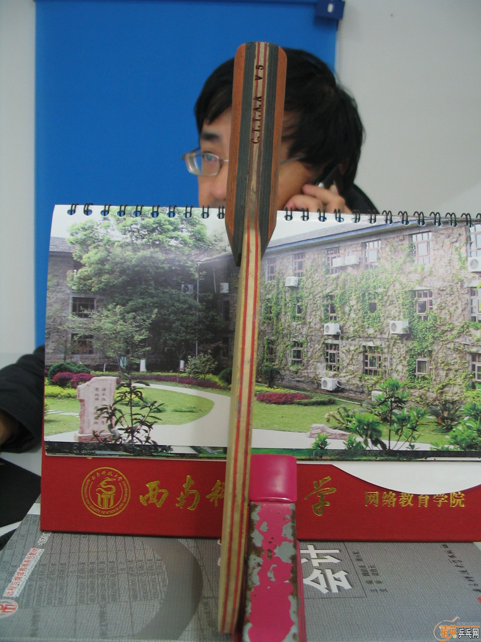 ��ɣ��������ά����V5FL����˫ϲ����3FL��