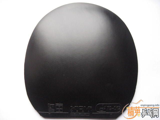 ŷ�ޱ�ķST+����9.5�����ϵ���V