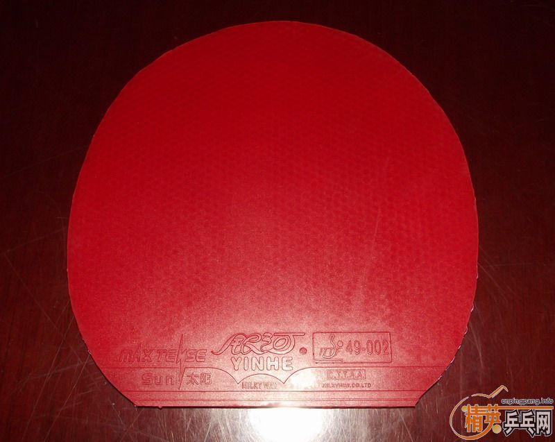 С��+ľ����+8�����ָн�Ƥ 900��˳��