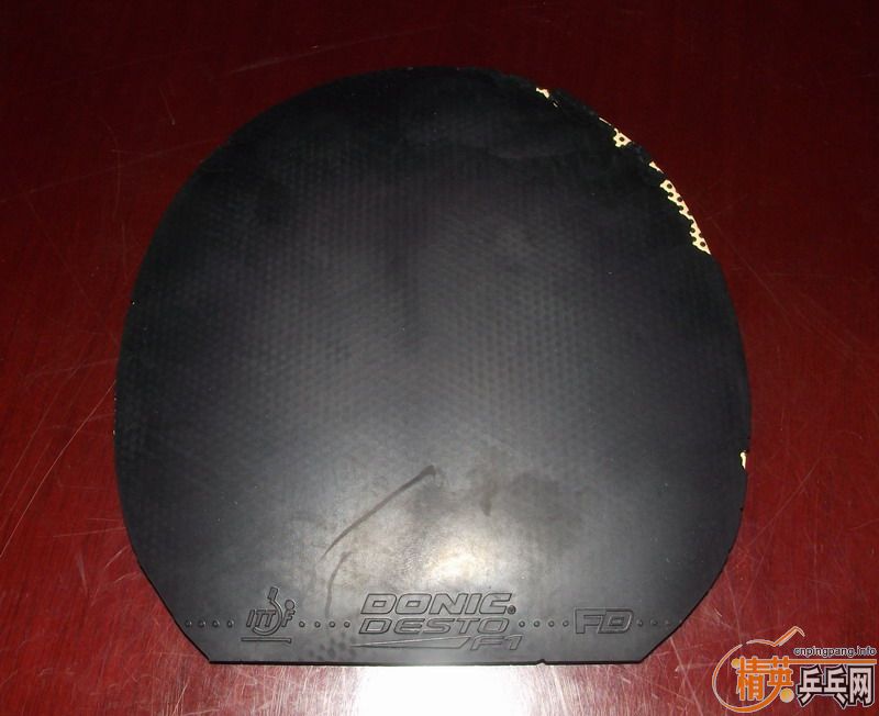 С��+ľ����+8�����ָн�Ƥ 900��˳��