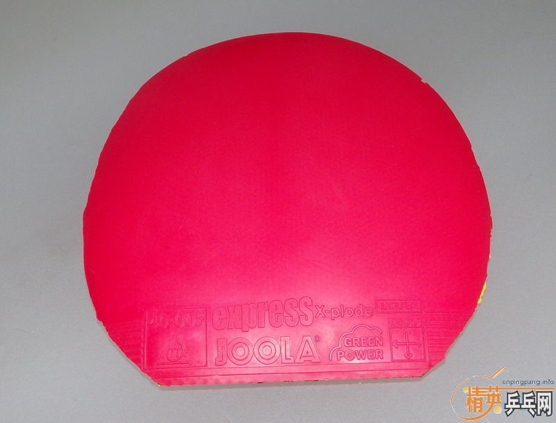 С��+ľ����+8�����ָн�Ƥ 900��˳��