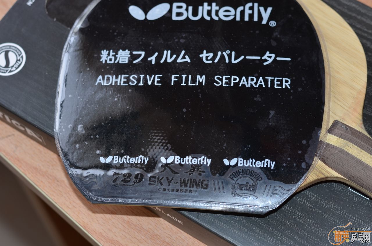 ���л�������ľ��˹�ٿ�EG��CL���ͼ��Ž�Ƥ