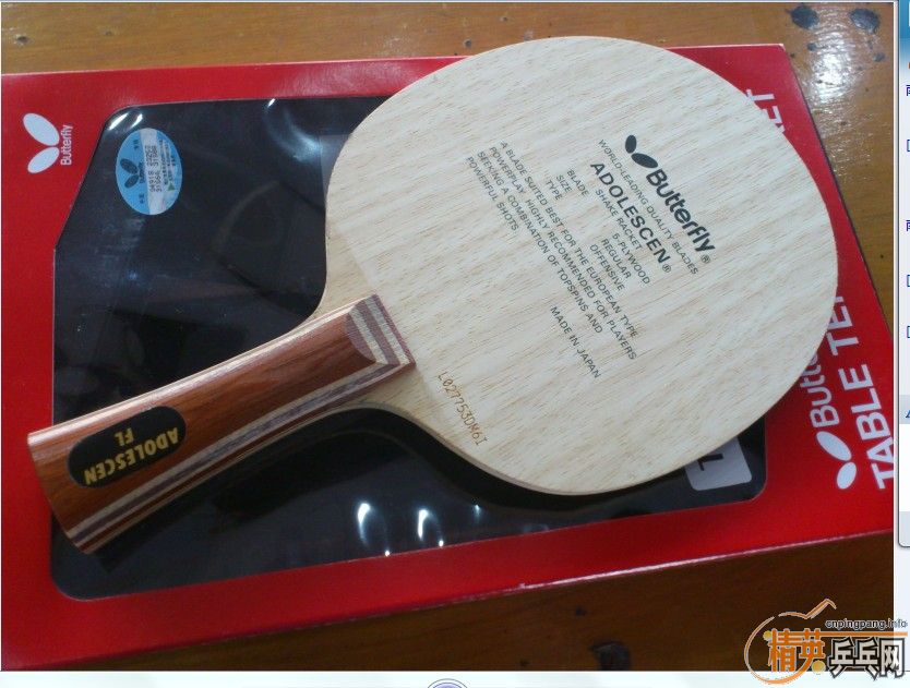 ���ѳ�������գ�FL