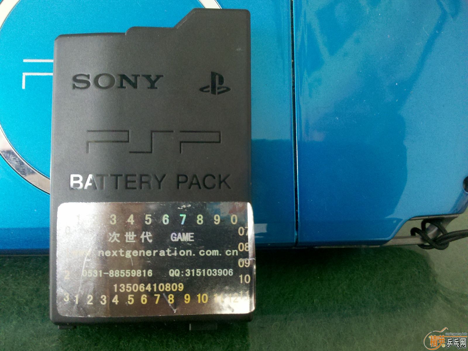 ��PSP 3K���߻��װ�