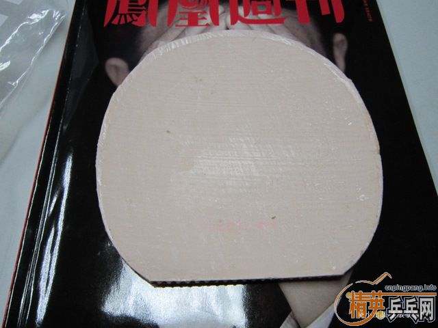 ��b��hold���켫��