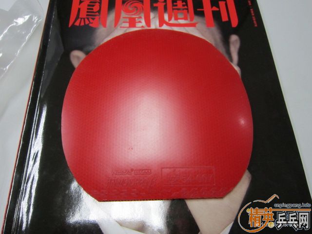 ��b��hold���켫��