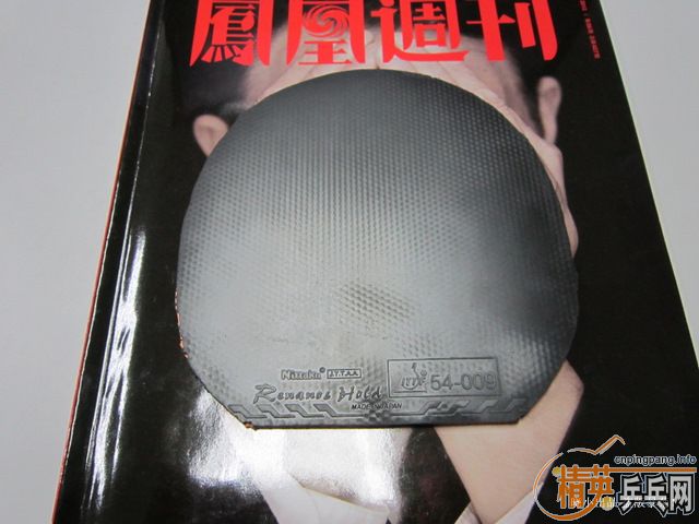 ��b��hold���켫��