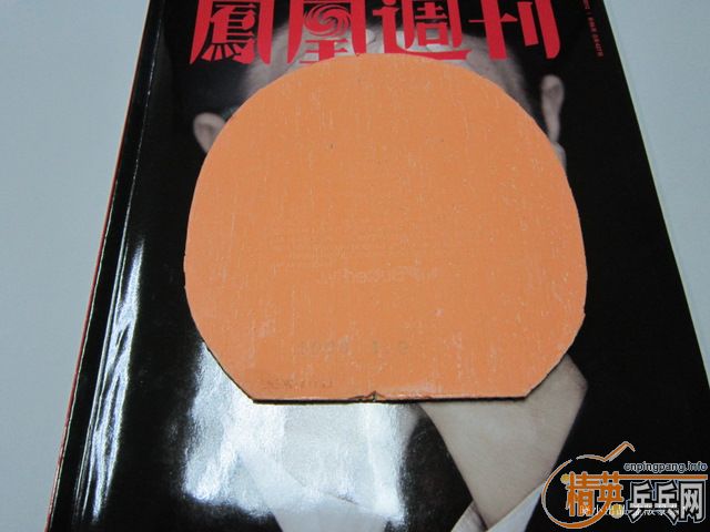 ��b��hold���켫��