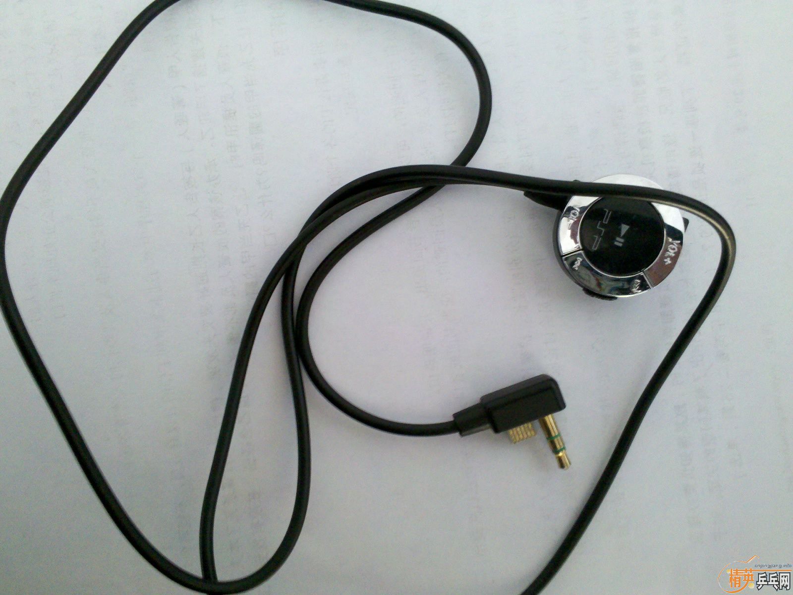 ��PSP 3K���߻��װ�