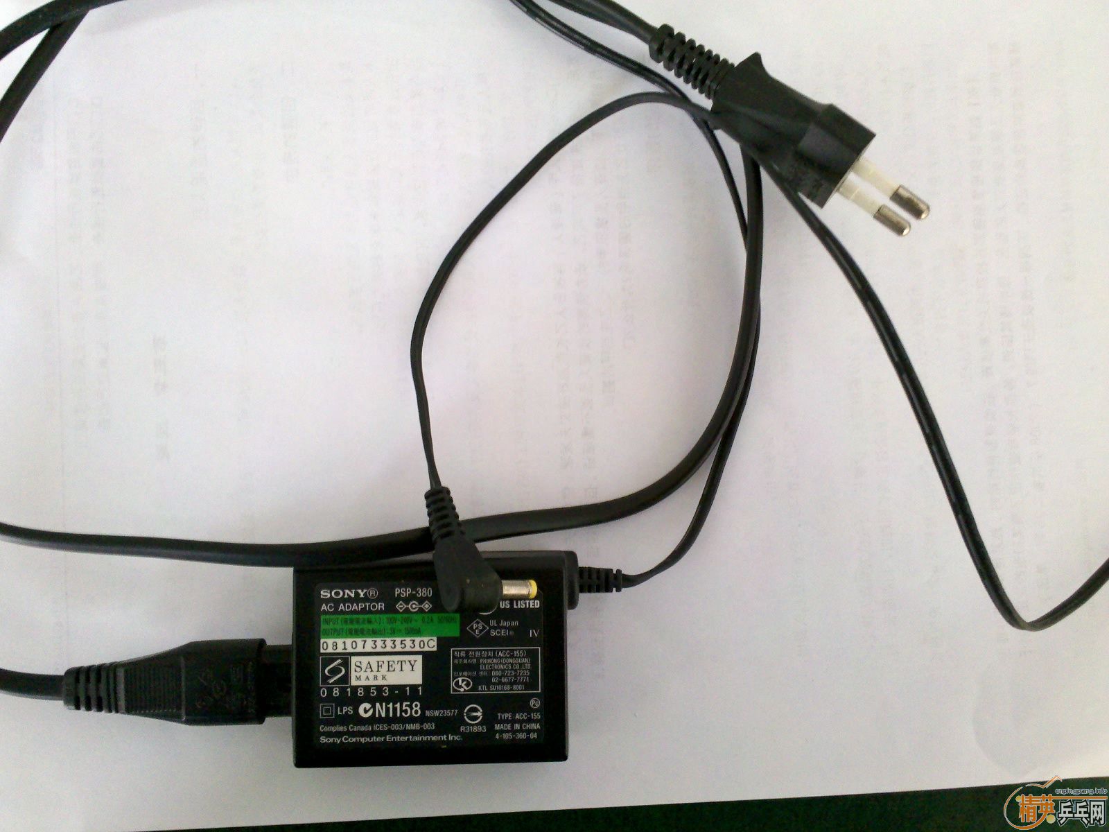 ��PSP 3K���߻��װ�