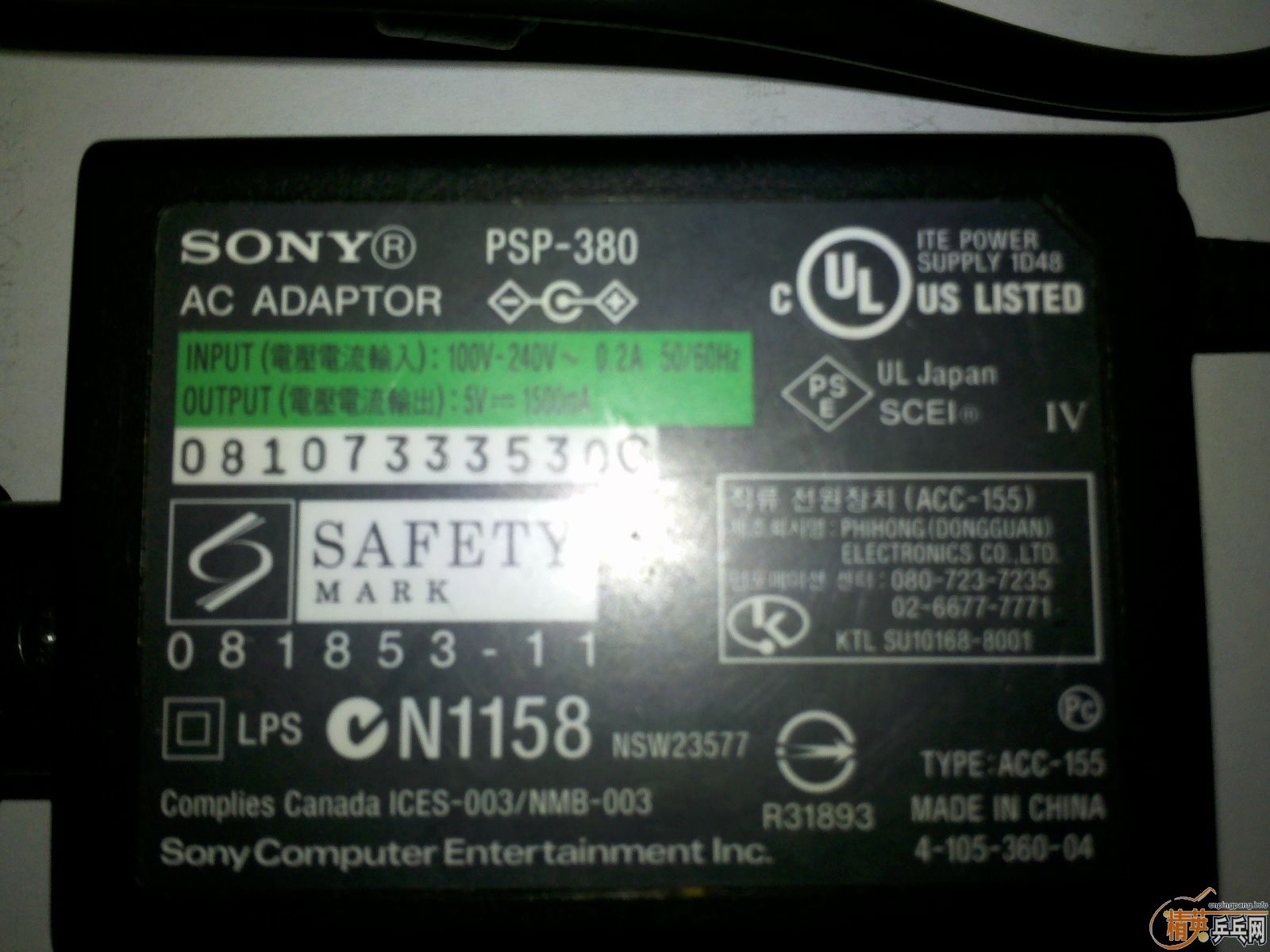 ��PSP 3K���߻��װ�