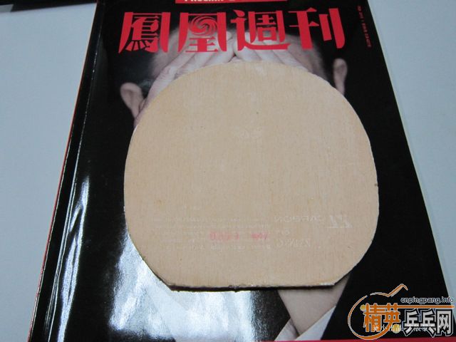 ��b��hold���켫��