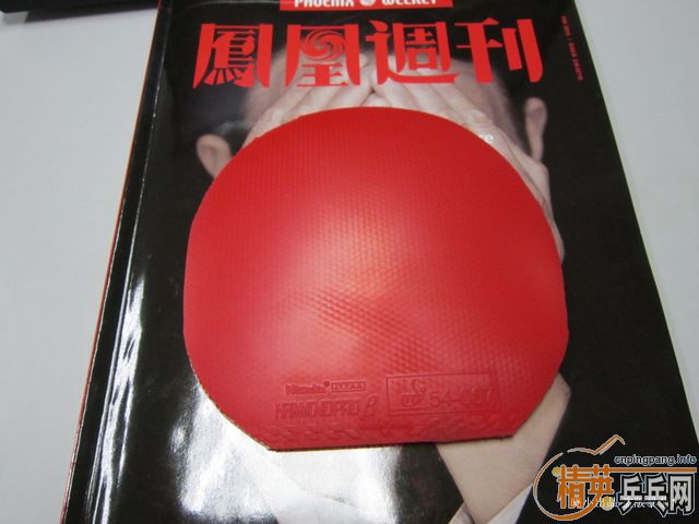 ��b��hold���켫��