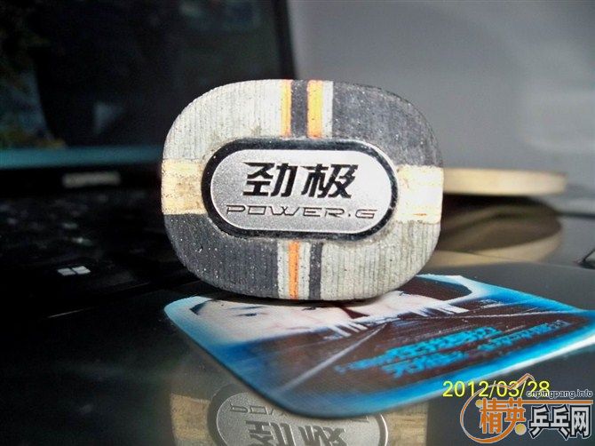 ��С���۾���7�ֱ��켫7SP