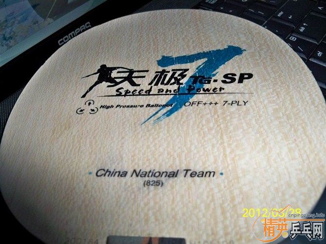 ��С���۾���7�ֱ��켫7SP