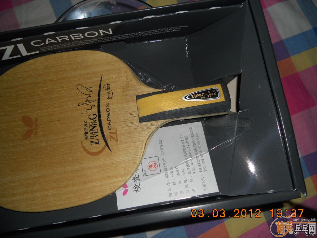 ������ZLC  ��������AM������һֻ