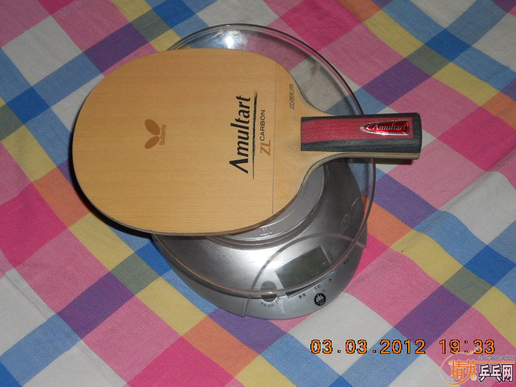 ������ZLC  ��������AM������һֻ