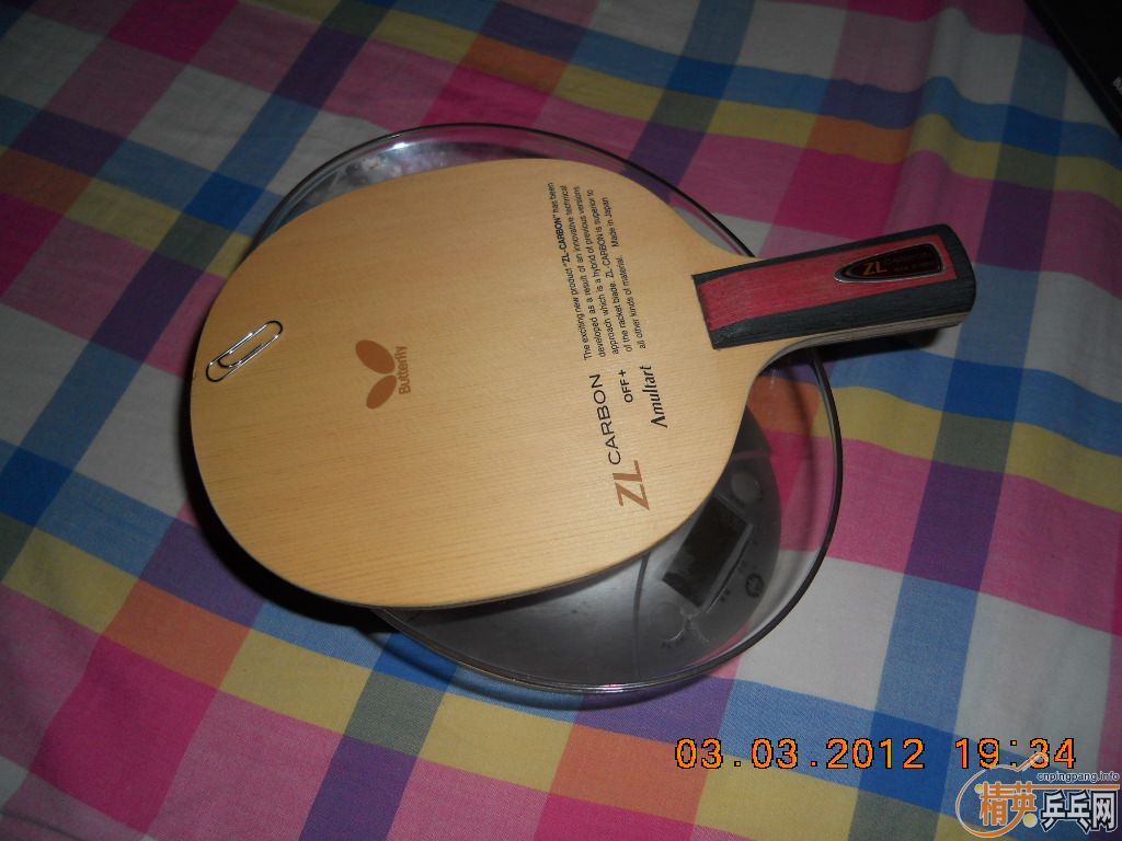 ������ZLC  ��������AM������һֻ